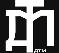 ДТМ